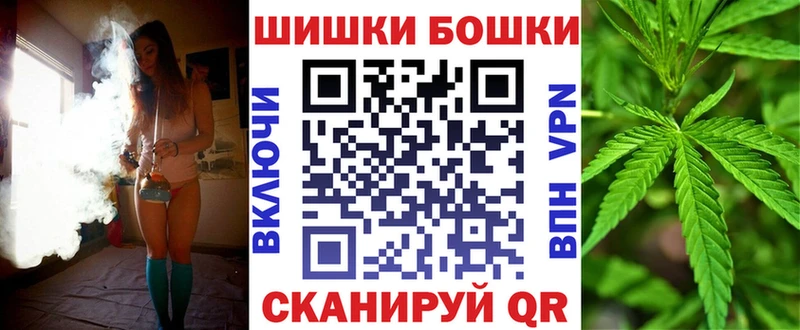 Как найти наркотики Тимашёвск ГАШИШ 