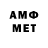 МЕТАДОН мёд Anondraw