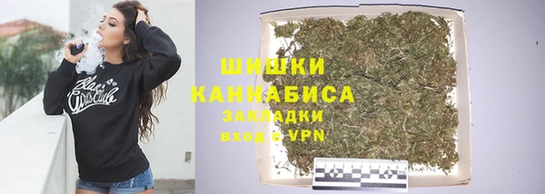 мефедрон Абдулино