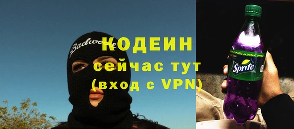 соль курить ск Киреевск