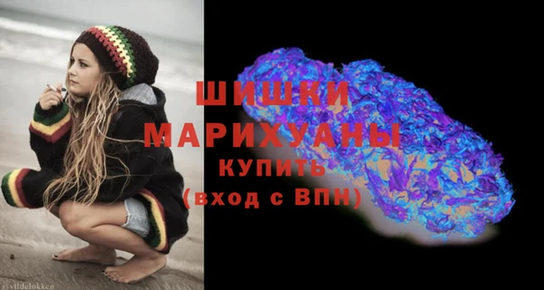 мефедрон Абдулино
