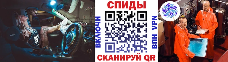 Метамфетамин пудра  где продают наркотики  Тимашёвск 